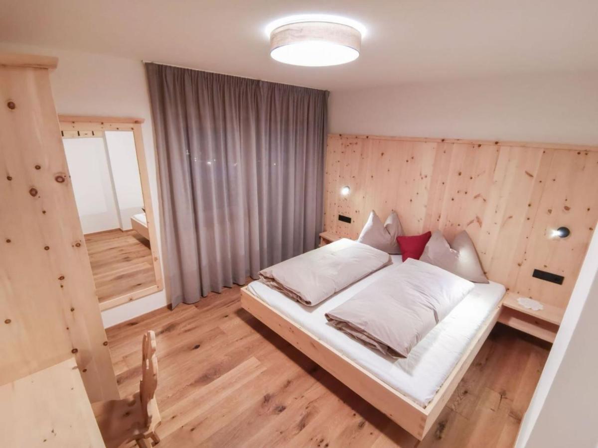 شقة Messna Living ريسكوني المظهر الخارجي الصورة